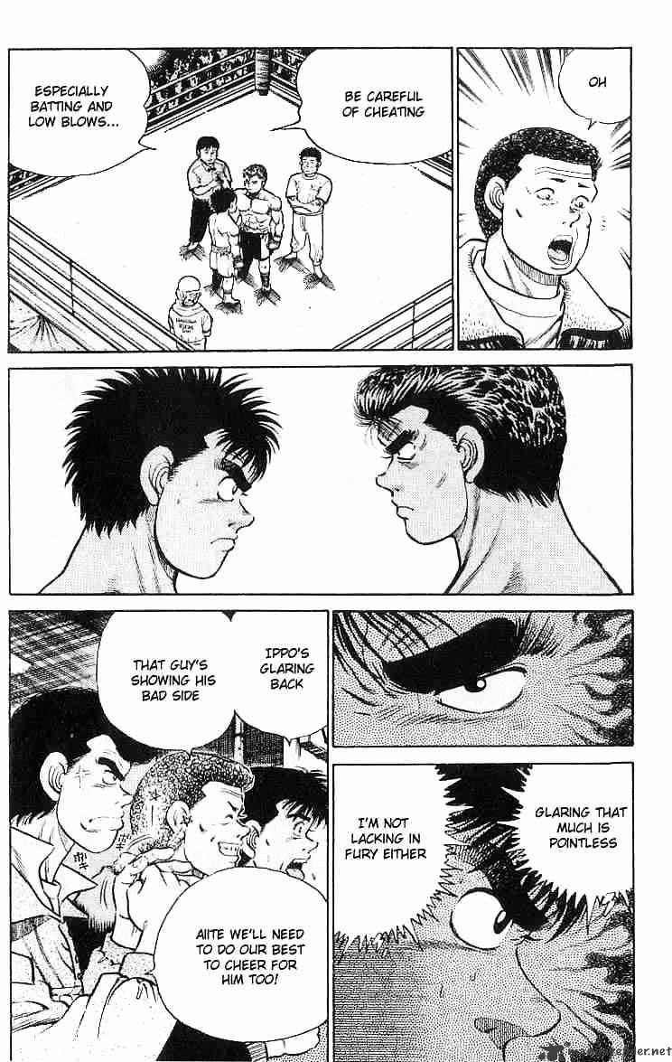 Hajime no Ippo: Fighting Spirit, Chapter 19 image 07